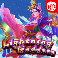 CÔNG CHÚA SẤM CHỚP screenshot